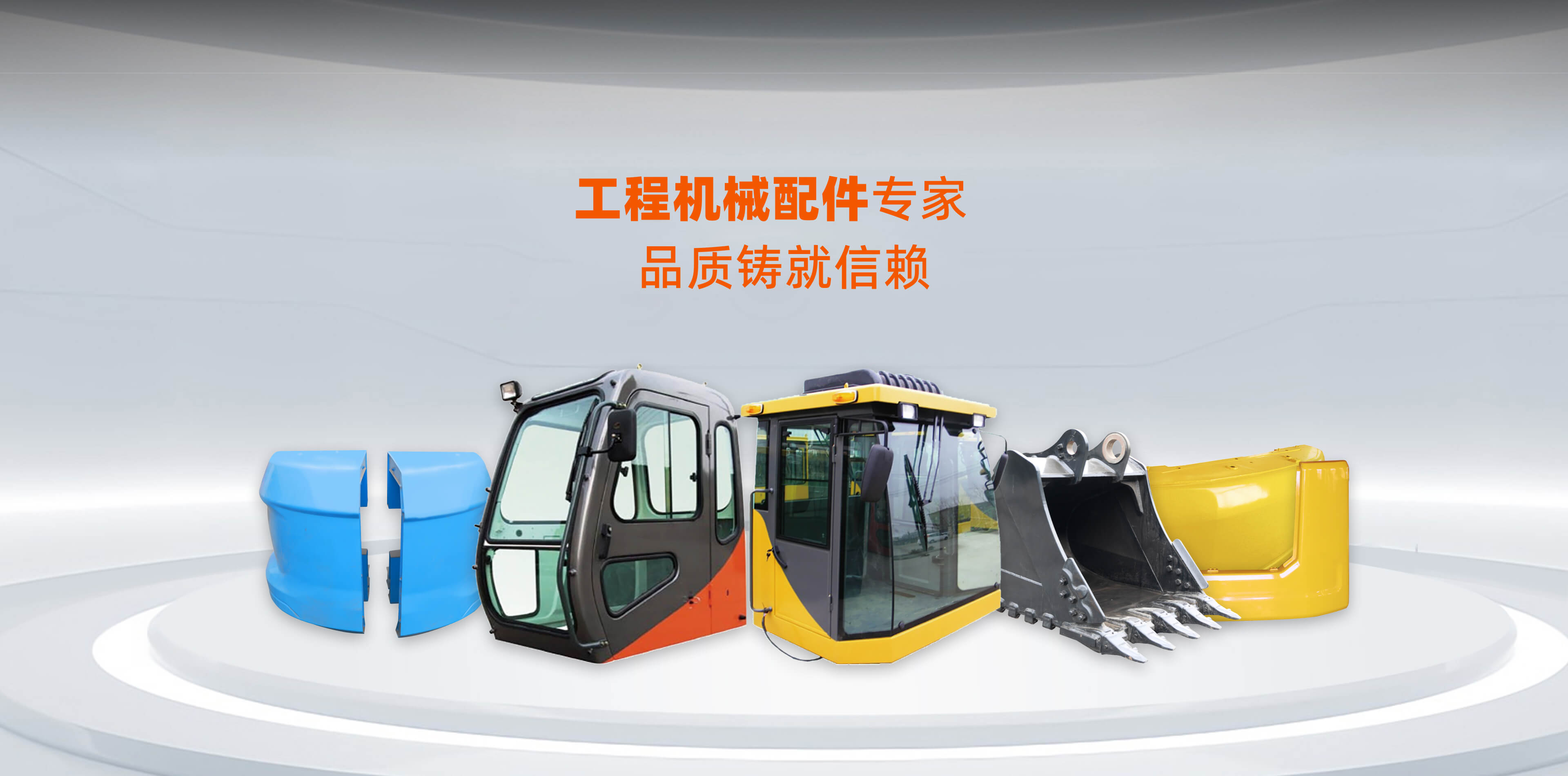 蚌埠泥泥象加盟